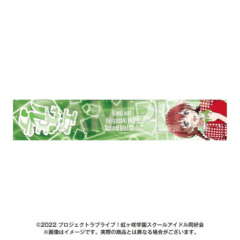 『NTTドコモ × ラブライブ!虹ヶ咲学園スクールアイドル同好会 完結編 第1章』マフラータオル エマ・ヴェルデ